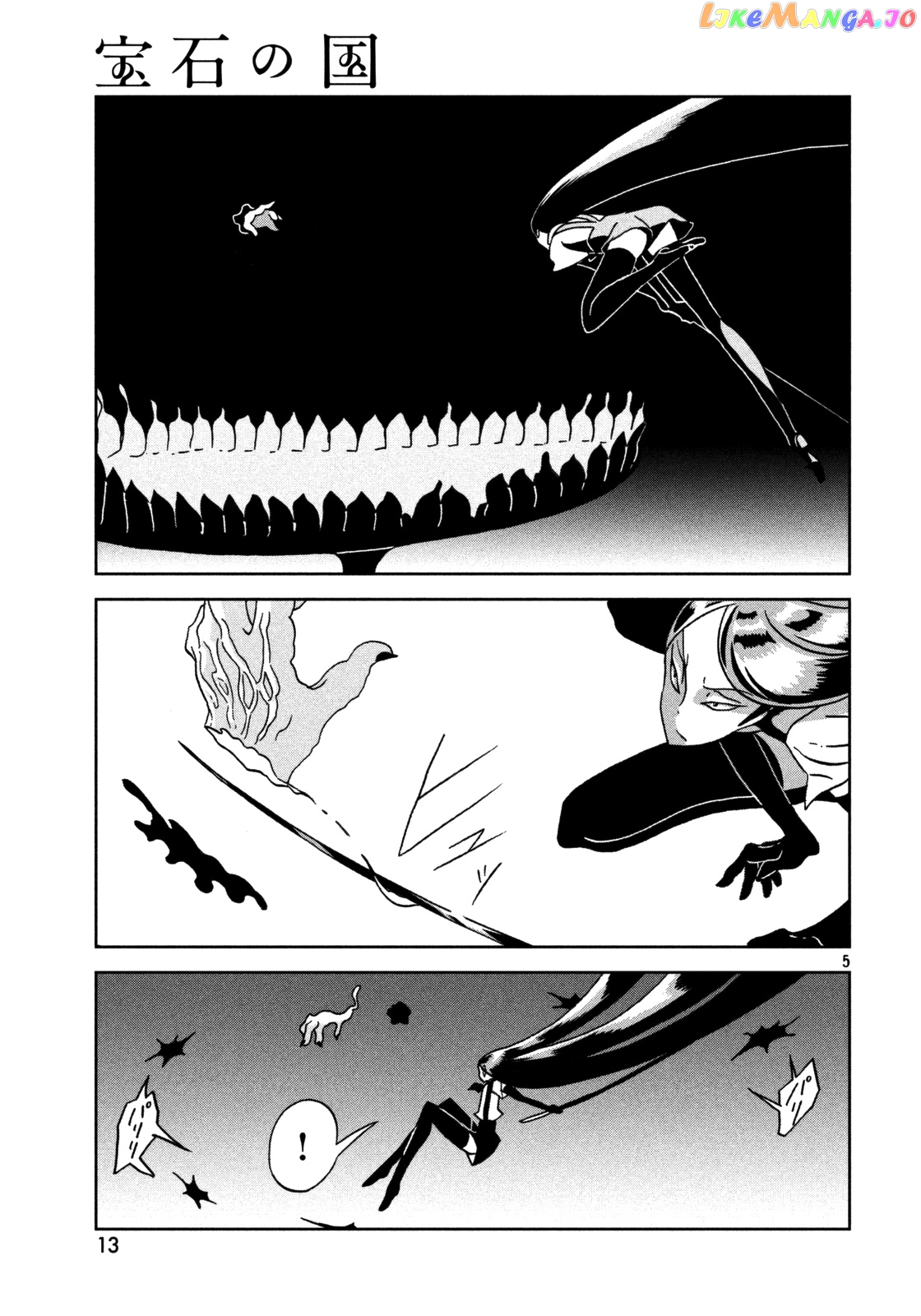 Land of the Lustrous, Chapter 24 image 06